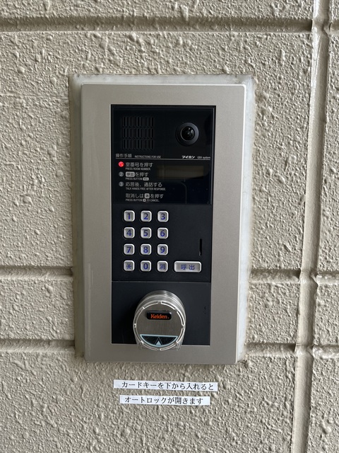 東松原ハウス0201号室 セキュリティ