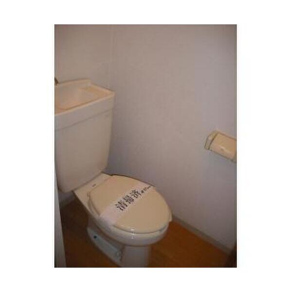 エステートピア小沢双105号室 トイレ