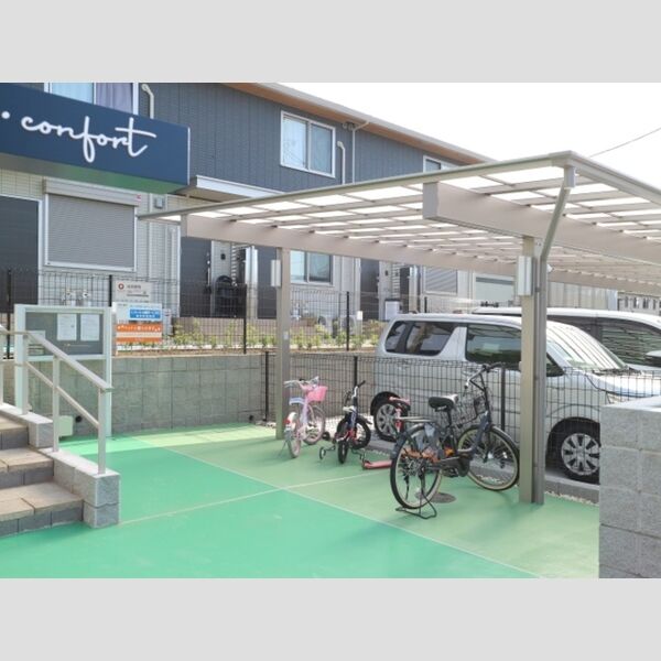 ル・コンフォール 駐輪場