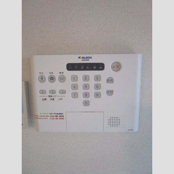 クレスト谷原 セキュリティ