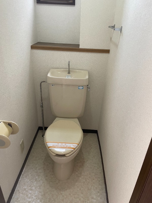 タナック秦野3階 トイレ