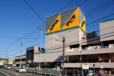 MACコート金沢文庫3階 アピタ金沢文庫店