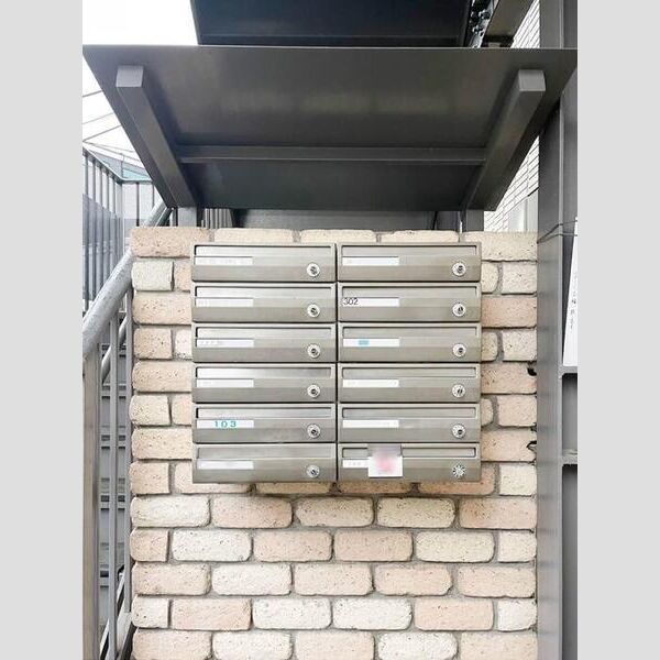 ソレイユ氷川台 集合ポスト