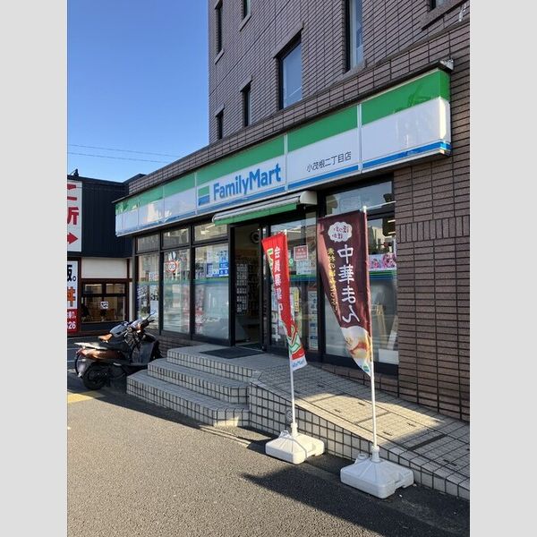 セレスティア小茂根 ファミリーマート小茂根二丁目(287m)