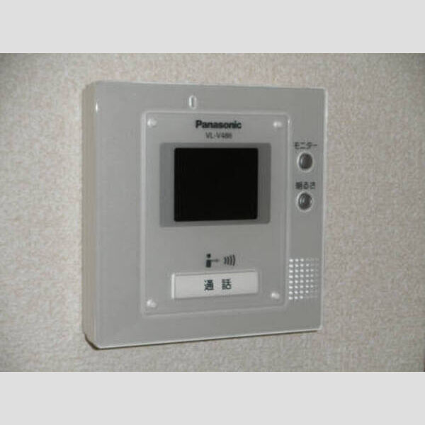 メゾン　リヴェール205号室 TVモニター付インターホン