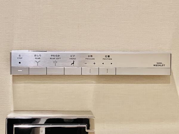 ＢｒｉｌｌｉａＴｏｗｅｒ池袋29階 トイレ