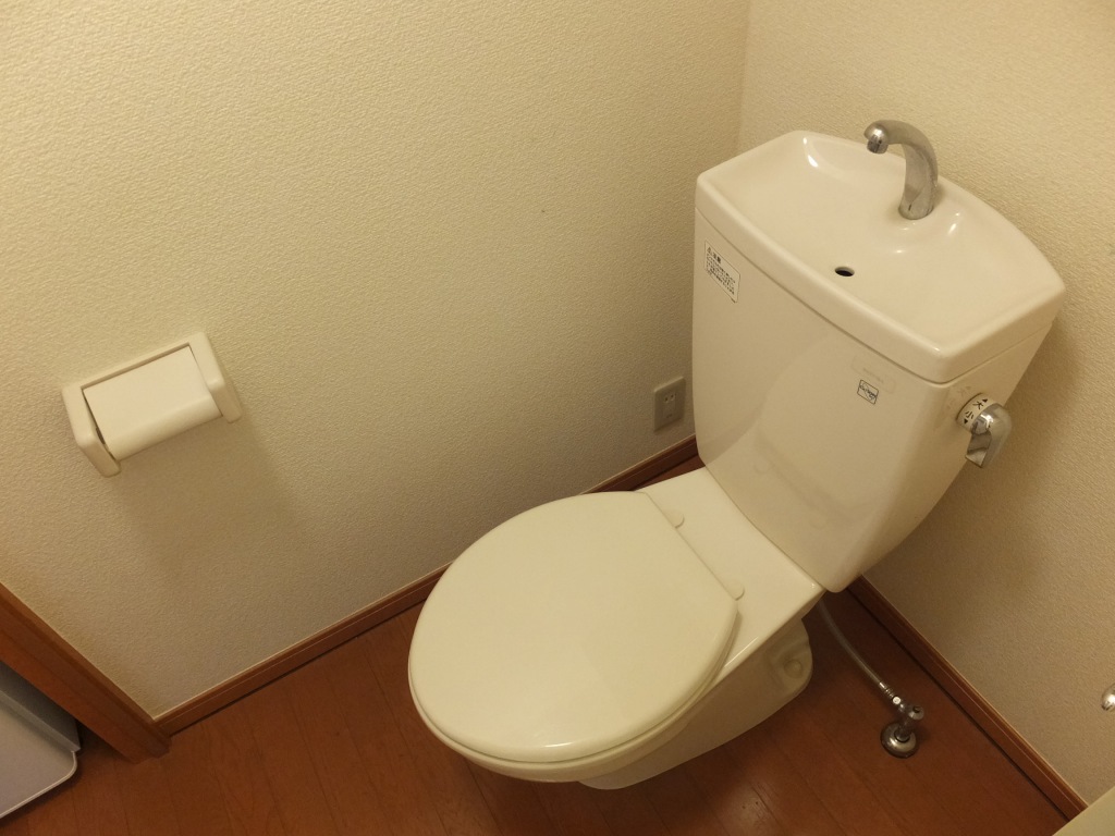 レオパレスミュウ 周辺