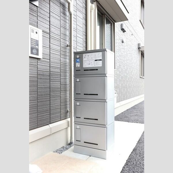 ジラソーレ303号室 宅配ボックス