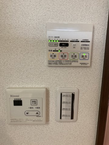 ベイルーム弘明寺Ⅰ104号室 部屋設備