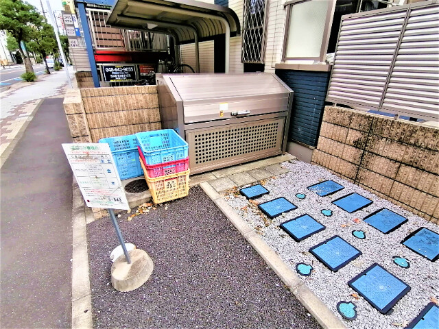 ピーチ戸田公園1階 部屋その他