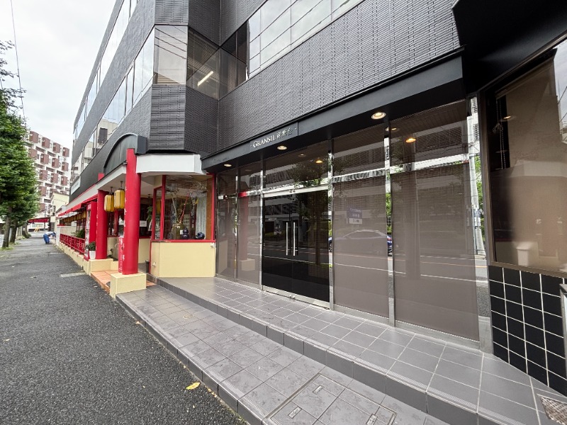 GRANSIL青葉台5階 部屋その他