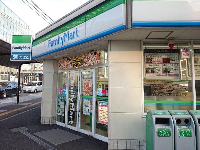 エルシオンⅡ ファミリーマート鶴ヶ峰店まで1,077ｍ