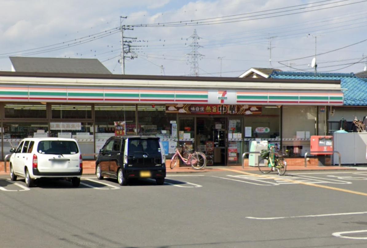 西武池袋線 狭山ヶ丘駅 3階建 築31年 【コンビニエンスストア】セブンイレブン 所沢西狭山ヶ丘2丁目店まで570ｍ
