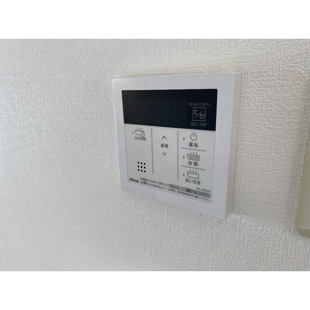 セザール多摩川406号室 部屋その他
