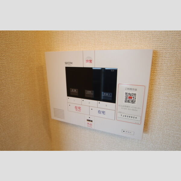 アンジュール新田305号室 部屋設備