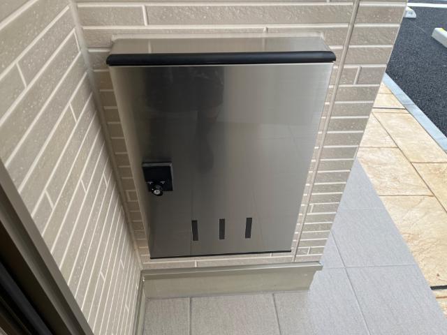 ブルー　スカイ（BLUE SKY） 宅配ボックス