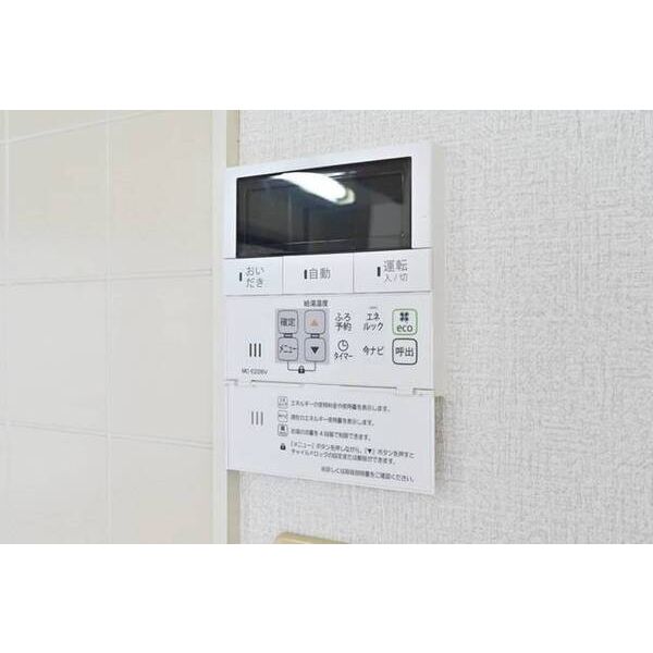 ピア・フォンテーヌ0102号室 部屋その他