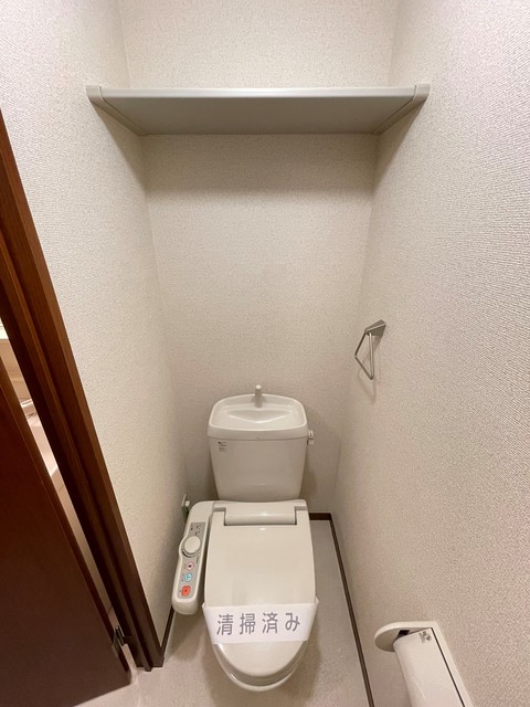 コゥジィーコート綱島0103号室 トイレ