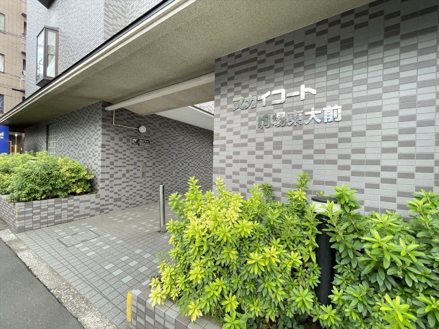 スカイコート駒場東大前406号室 エントランス