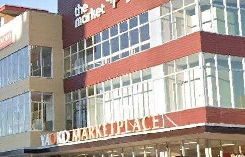 パームコート ヤオコー和光丸山台店