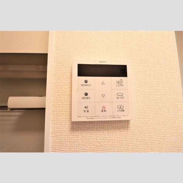 メイサ氷川103号室 追い炊き付給湯リモコン