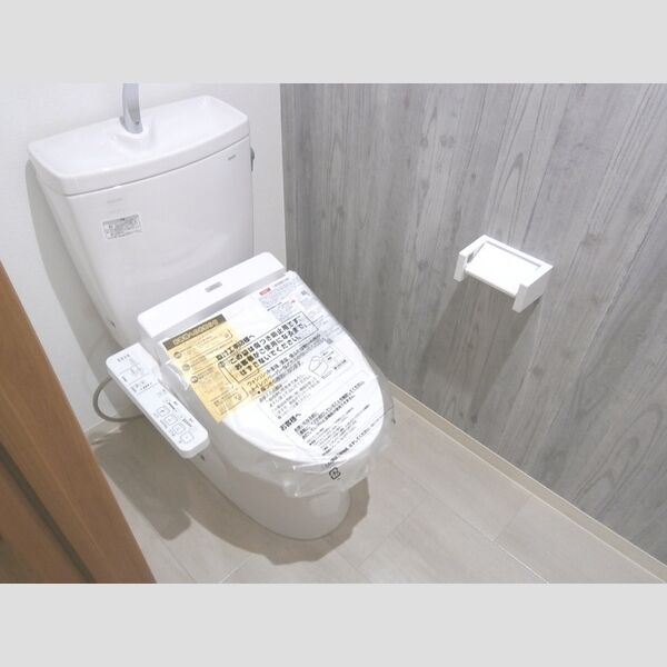 ワイズヒル 温水洗浄暖房便座