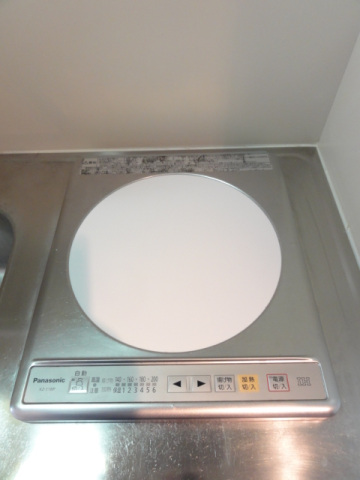 スカイコートエクセレント荻窪708号室 別タイプ参考写真