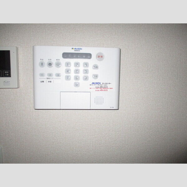 ポム・アール アルソック　ホームセキュリティ