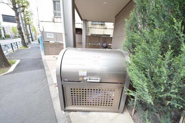 ヴェルデュール狛江 周辺