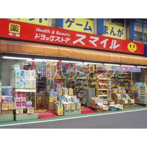 カームビレッジ1階 スギ薬局新井薬師駅前店