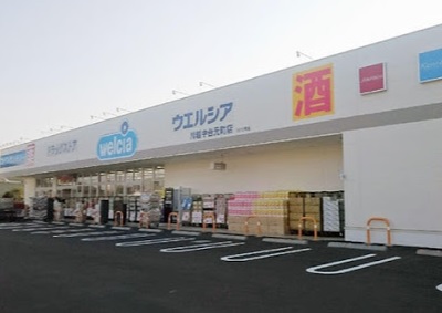 レオパレス慧 周辺