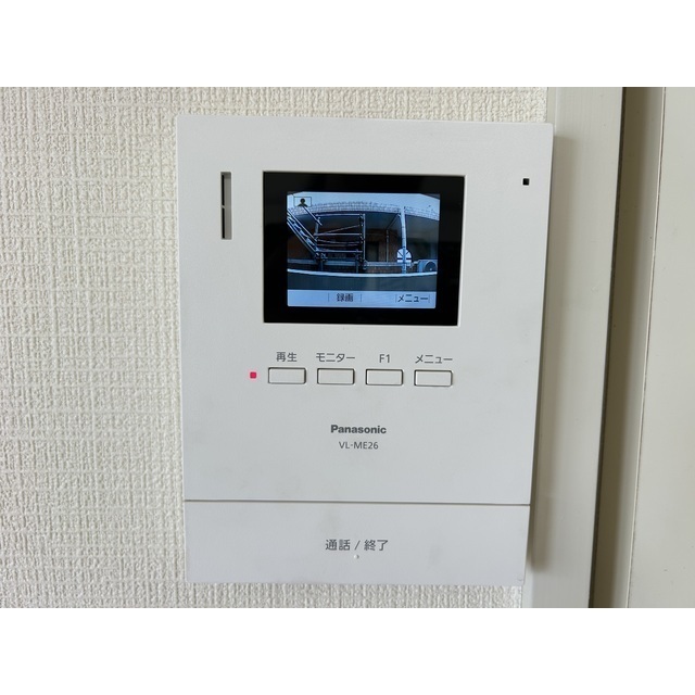 コーポ・マリリ305号室 部屋その他