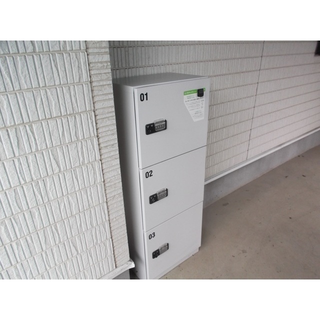 ハウスインディゴ000C号室 宅配ボックス