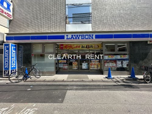 アスタルテ上原 【コンビニエンスストア】ローソン 渋谷上原二丁目店まで449ｍ