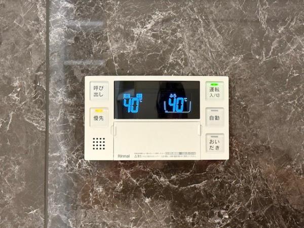 Ｌａ　Ｐｅｒｌａ　Ｎａｋａｎｏ4階 部屋設備