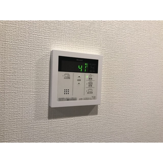 ヴィルナタル105号室 部屋その他