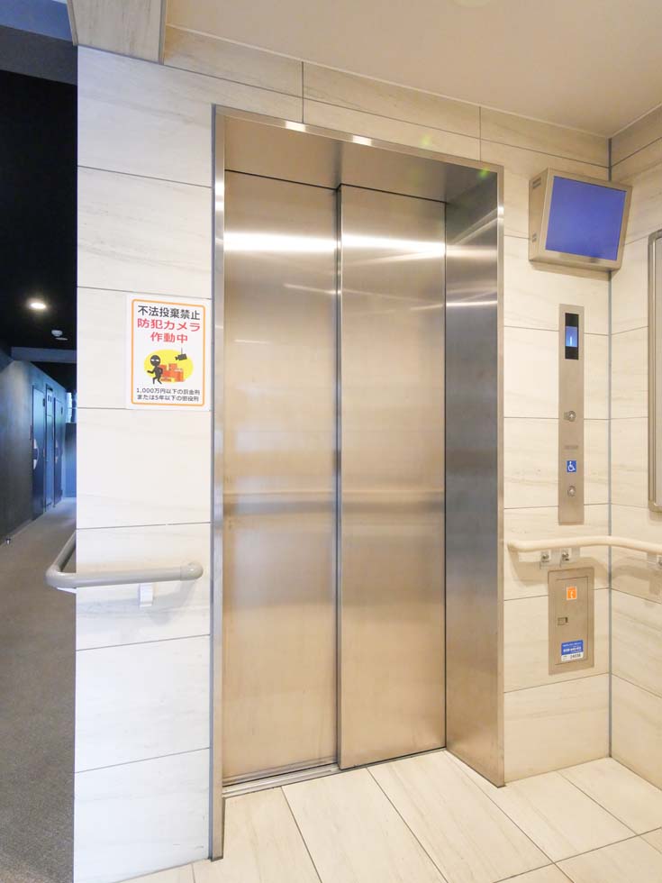 ハーモニーレジデンス中野坂上4階 外観