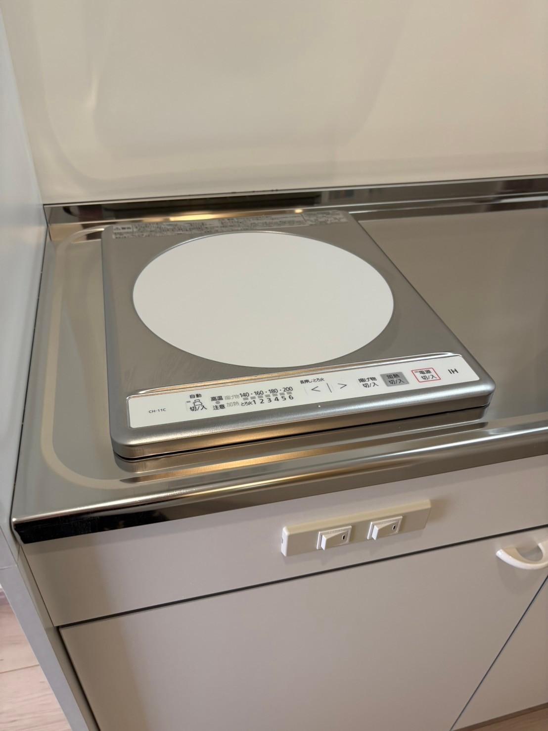 駒岡３丁目アパート 部屋設備