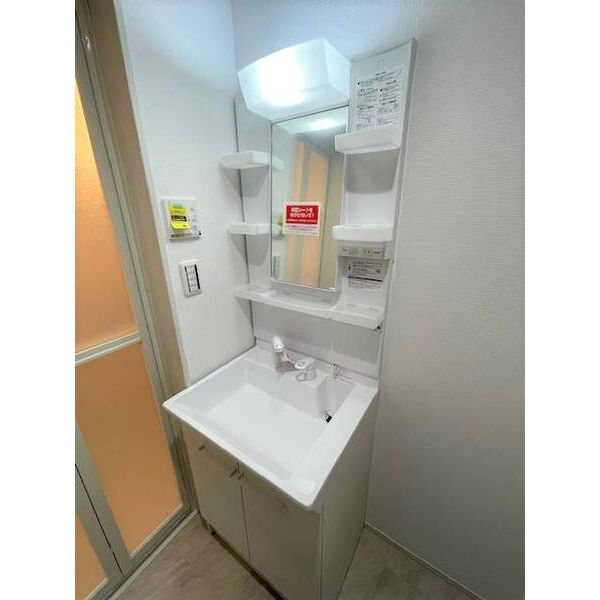 Claire天王台0205号室 洗面