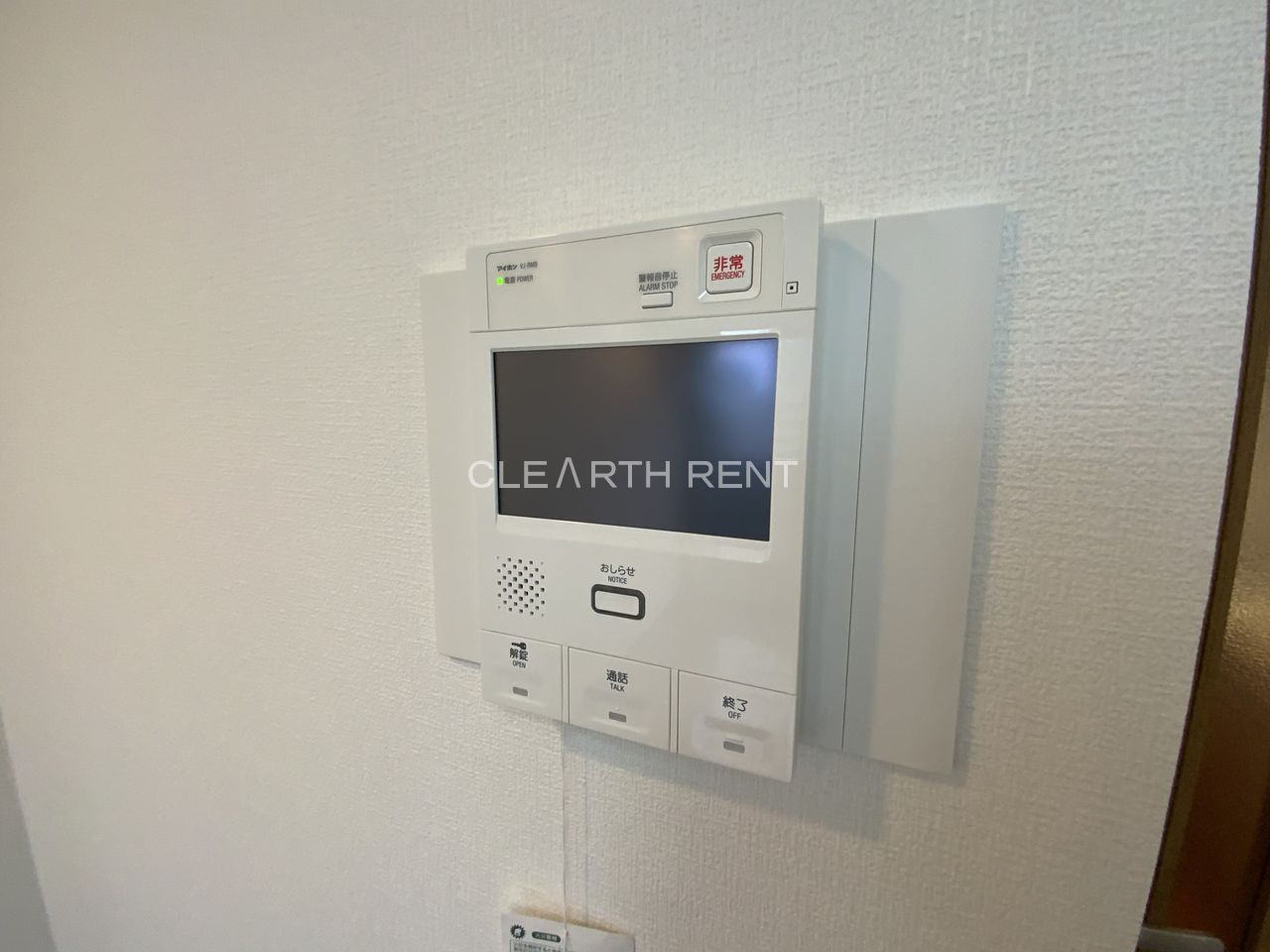 パレステュディオ芝浦Ｃｉｔｙ 同タイプ別住戸写真となります。現況と異なる場合がございます。