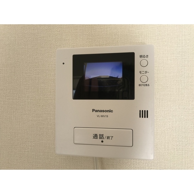 ミツイマンション302号室 部屋その他