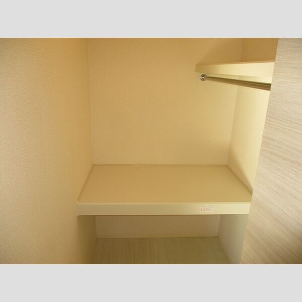 チェリーハイム　B棟 ウォークインクローゼット