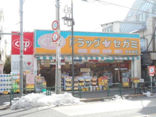 コンフォール杉並パークサイド0202号室 ドラッグセガミ成田東店