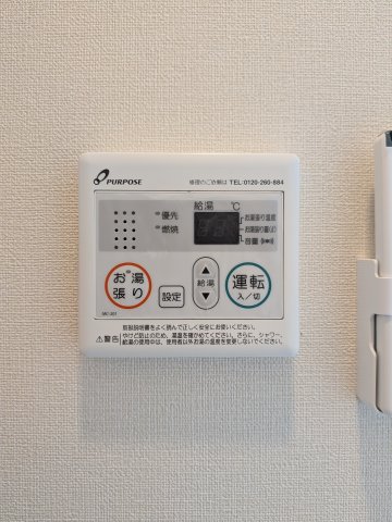 礎レジデンス小岩0102号室 部屋設備