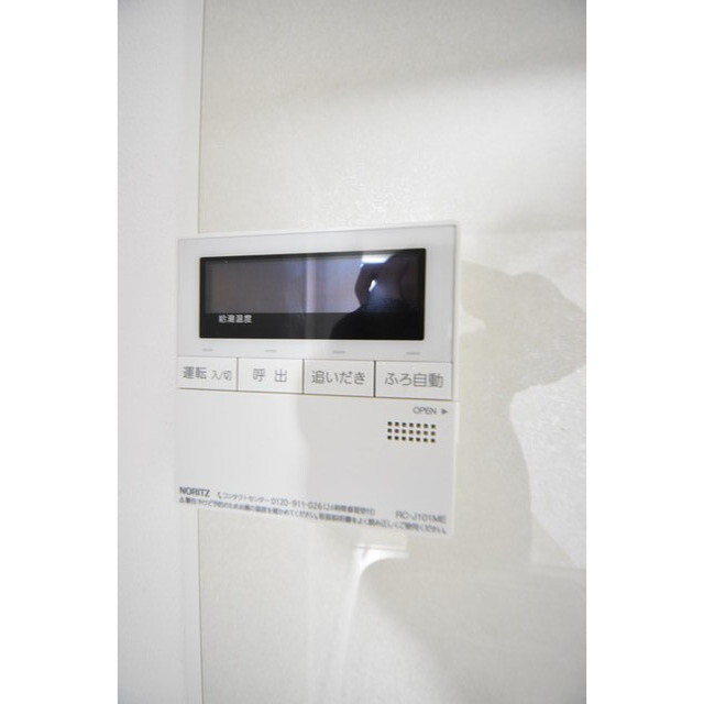 カヤホンゴウ0601号室 内観