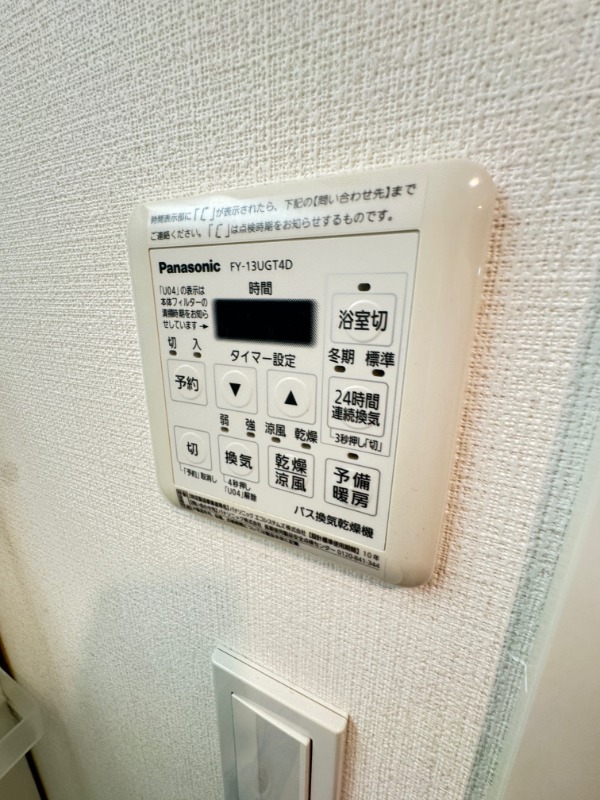 レジディア亀戸7階 同建物別部屋の参考画像