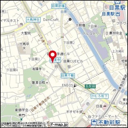 アクロス目黒11階 null