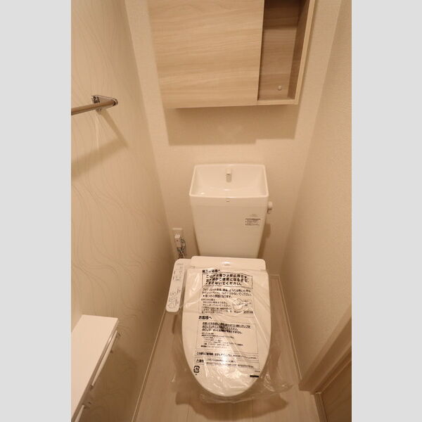 カーサ アルマ 温水洗浄暖房便座