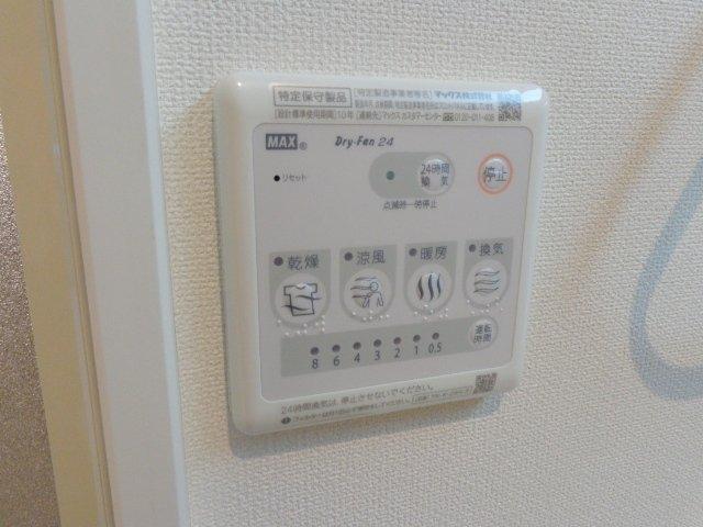 ソワヴィータ105号室 浴室乾燥機（イメージ）