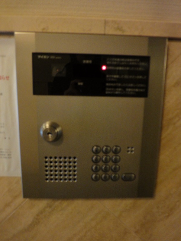 エクセリア門前仲町901号室 同建物別部屋の参考画像